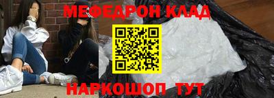 мет Бугуруслан