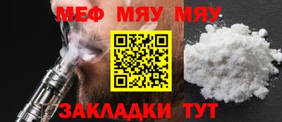 jwh Бузулук