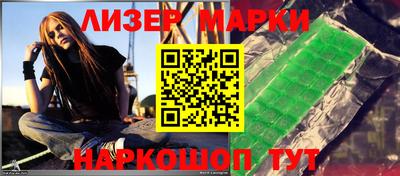 mdpv Будённовск