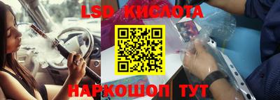 mdpv Будённовск