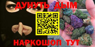 mdpv Будённовск
