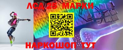 мет Бугуруслан
