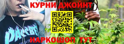 mdpv Будённовск