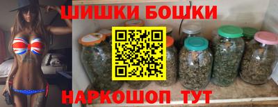 мет Бугуруслан