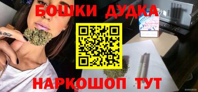 мет Бугуруслан