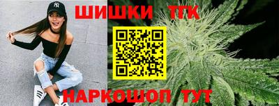 мет Бугуруслан