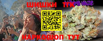jwh Бузулук