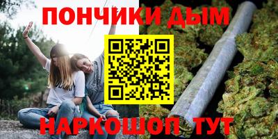 jwh Бузулук