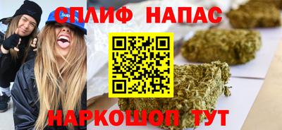 jwh Бузулук