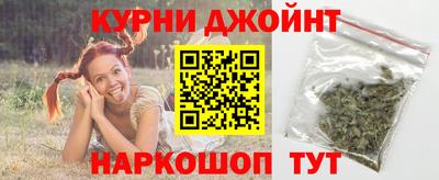 мет Бугуруслан