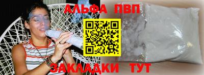 мет Бугуруслан
