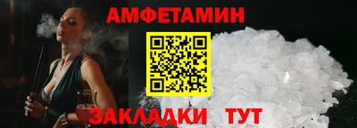 mdpv Будённовск