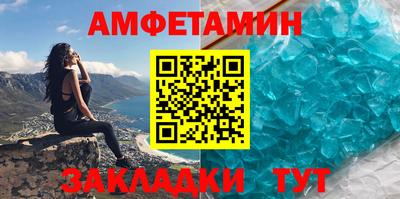 mdpv Будённовск