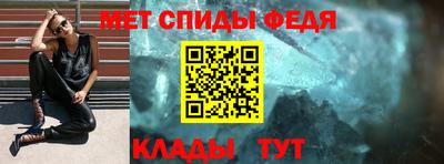 mdpv Будённовск