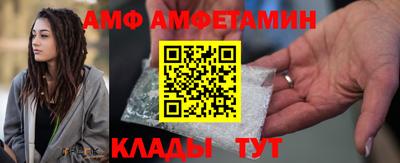 мет Бугуруслан