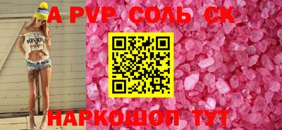 jwh Бузулук