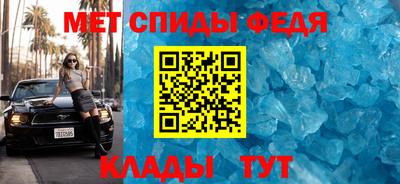 mdpv Будённовск