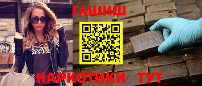 мет Бугуруслан