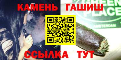 mdpv Будённовск