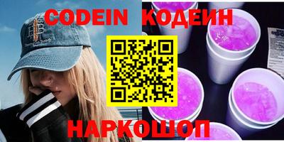 mdpv Будённовск